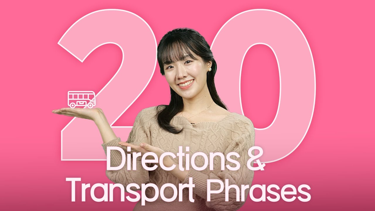 Заблудились в Корее? 20 фраз на транспорте, которые вас выручат.