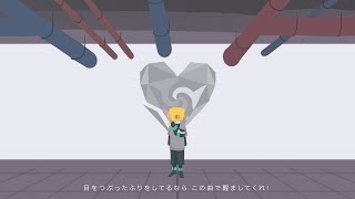 【UTAUカバー】アンノウン・マザーグース【アラギ】+UST/USTX&UTAU音源配布