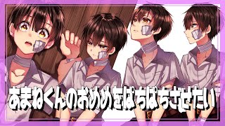 地縛少年花子くん】柚木普くんのちょっとしたうごイラ作ってみた - YouTube
