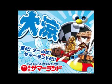 2015ラジオCM サマラン大涼節篇波付