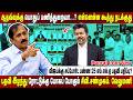 அதிமுகவை பிளக்க விஜய் போட்ட ப்ளான்....ஏமாந்து நிற்கும் வேலுமணி? Ponraj Interview