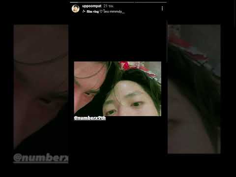 ผลสลากกินแบ่งรัฐบาล วันที่ 1 พย. 2567