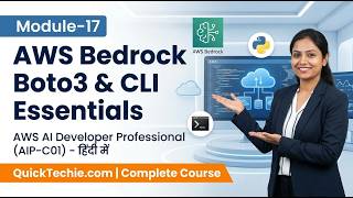 Famous Module 17 AWS Bedrock Boto3 & CLI Essentials AI Developer Professional AIP C01 Net Worth
