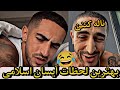 ШЁЩ ШЄШ ЫЊЩ Щ Ш ШёШ ШЄ ШўЫЊШіШ Щ Ш ШіЩ Ш Щ ЫЊ ЩѕШіШ ШґШ Щ рџ Ґрџ ЩѕШ Ш ШЄ 5 ШЁЩ ШЄШ ЫЊЩ Щ Ш ШёШ ШЄ ШўЫЊШіШ Щ Ш ШіЩ Ш Щ ЫЊ ЩѕШіШ ШґШ Щ рџ Ґрџ ЩѕШ Ш ШЄ 5