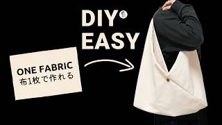 A Fast Way To Sew A Triangle Bag Japanese Azuma Bag Sewing Tutorial