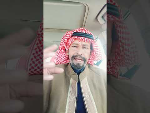 ٨ مارس ٢٠٢٦قصه من الثار ودفاين(٦٠١)