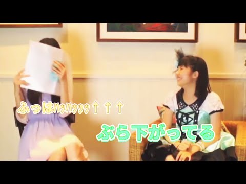 まーちゃん天使見える説 【モーニング娘。佐藤優樹】