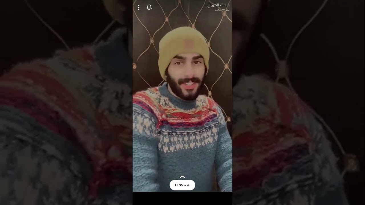 سهرة عبدالله ومحمد الشهراني مع صالح القحطاني ❤تحدي على السوني🎮