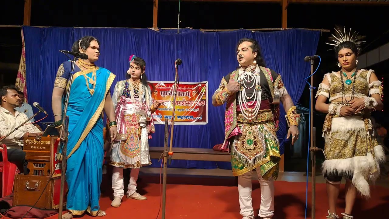 श्री सिद्धेश्वर पारंपरिक दशावतार कंपनी, कसाई दोडामार्ग. मालक केशव खांबल, नाटकाचे नाव सुडाग्नी भाग 03