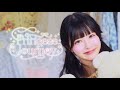 『Princess Journey』MV Teaser 💛橘 陽菜 ver.
