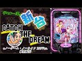 縦型配信・「eノーゲーム・ノーライフ 199Ver.」（高尾）　　【最新台・注目台生配信】