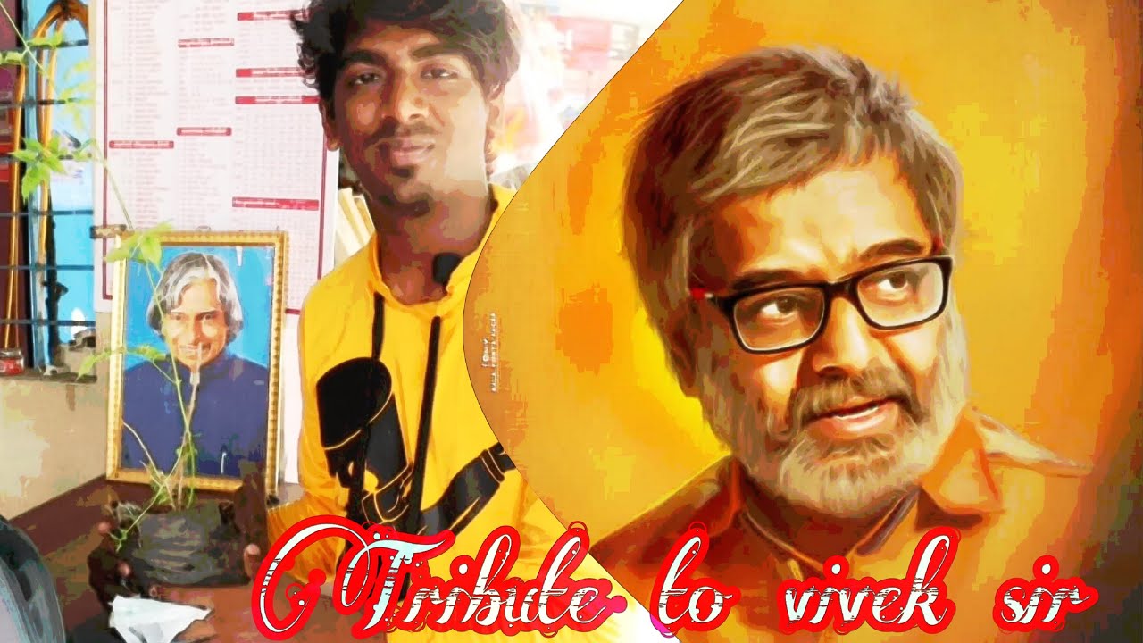 vivek sir  plant tree || vlog || episode-1 || kvp