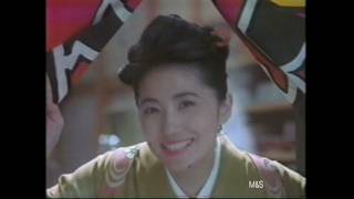 1979-1995 石川さゆりCM集 with Soikll5