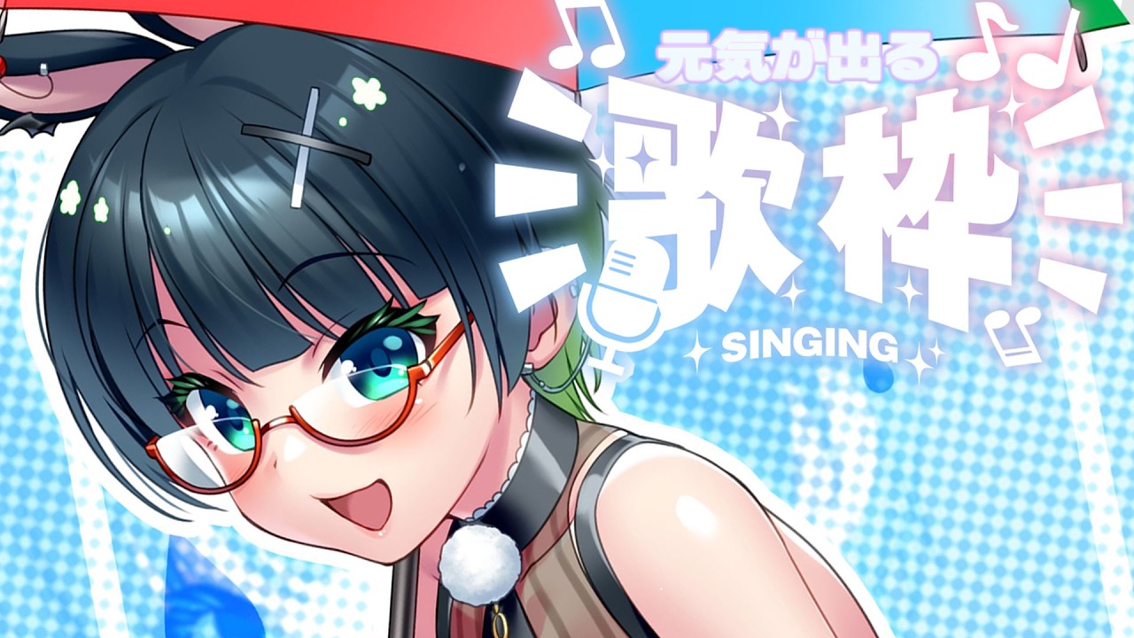 たみーCh / 民安ともえ | VTuberチャンネル登録者数