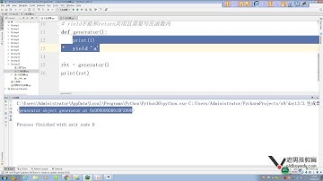 python基础教程第01章之第56课(生成器)
