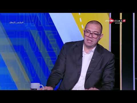 محمد عبد السلام مدرب منتخب مصر لناشئي كرة اليد يوضح خطة الاتحاد للمنافسة في بطولة العالم