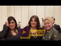 زغروطة الفنانة فيفي عبده أثناء تكريمها زغروطة الفنانة فيفي عبده أثناء تكريمها