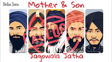 Mother and Son ● Jagowala Jatha ● Khalistan Songs ● Khalistan Lyrical Video  ● Latest Khalistan Song