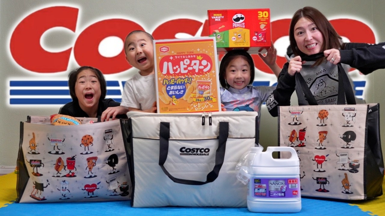 I went to Costco for the first time in two years and had so much