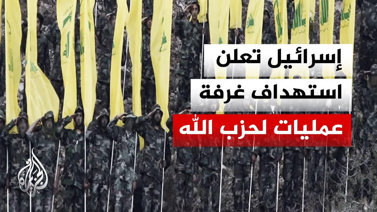 ���� ������� ������� ����������� �� ������� �������� �����ʿ
 - نشر قبل 16 دقيقة