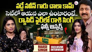 Actress Raasi Singh Exclusive Interview | Telugu Interviews | Transfer Trimurthulu | SumanTV Suvarna
