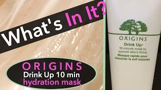 Origins Drink Up 10 Minute Hydration Mask - What's In It? screenshot 1