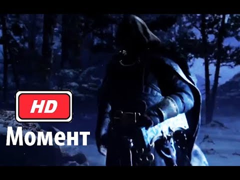Секретная концовка "Приход Тора"  God of war (2018)  Full HD 1080p