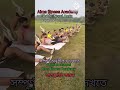 WBP, KP পুলিশের মাঠ পাশ মাত্র 21 দিন