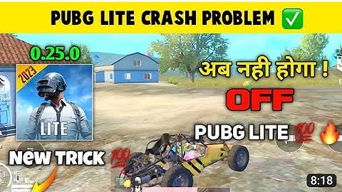 💥💥pubg mobile lite crash problem fully fix / new update pubg lite 0.25.0@s.ggamers1459