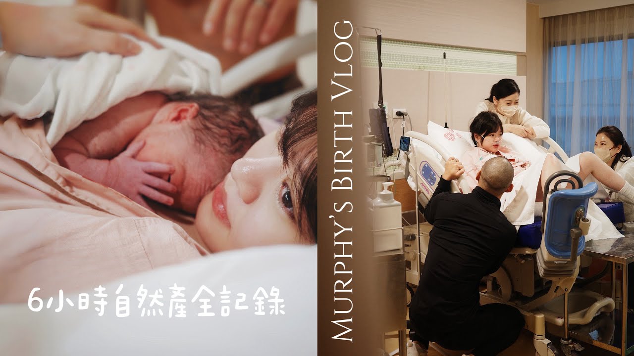 Полная запись о рождении 👶🏻 Малыш ко Дню святого Валентина 💌 С днем ​​рождения нас 🎂