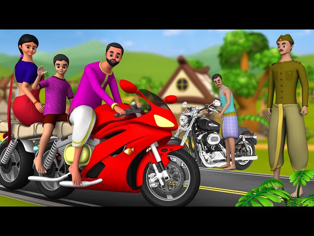 लंबी मोटरसाइकिल वाला Long Motorbike Funny Story | हिंदी कहानियाँ Comedy Short Stories class=