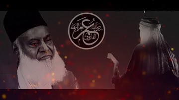 Emotional Bayan by Dr. Israr Ahmed  || Umer Series || Part - 02