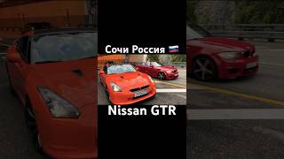 Nissan GTR Sochi Russia 🇷🇺 #2023 #nissan #gtr