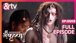 किस Daanav ने स्त्रियों का अपहरण किया? Paramavatar Shri Krishna Full Ep 50930 May19@andtvchannel