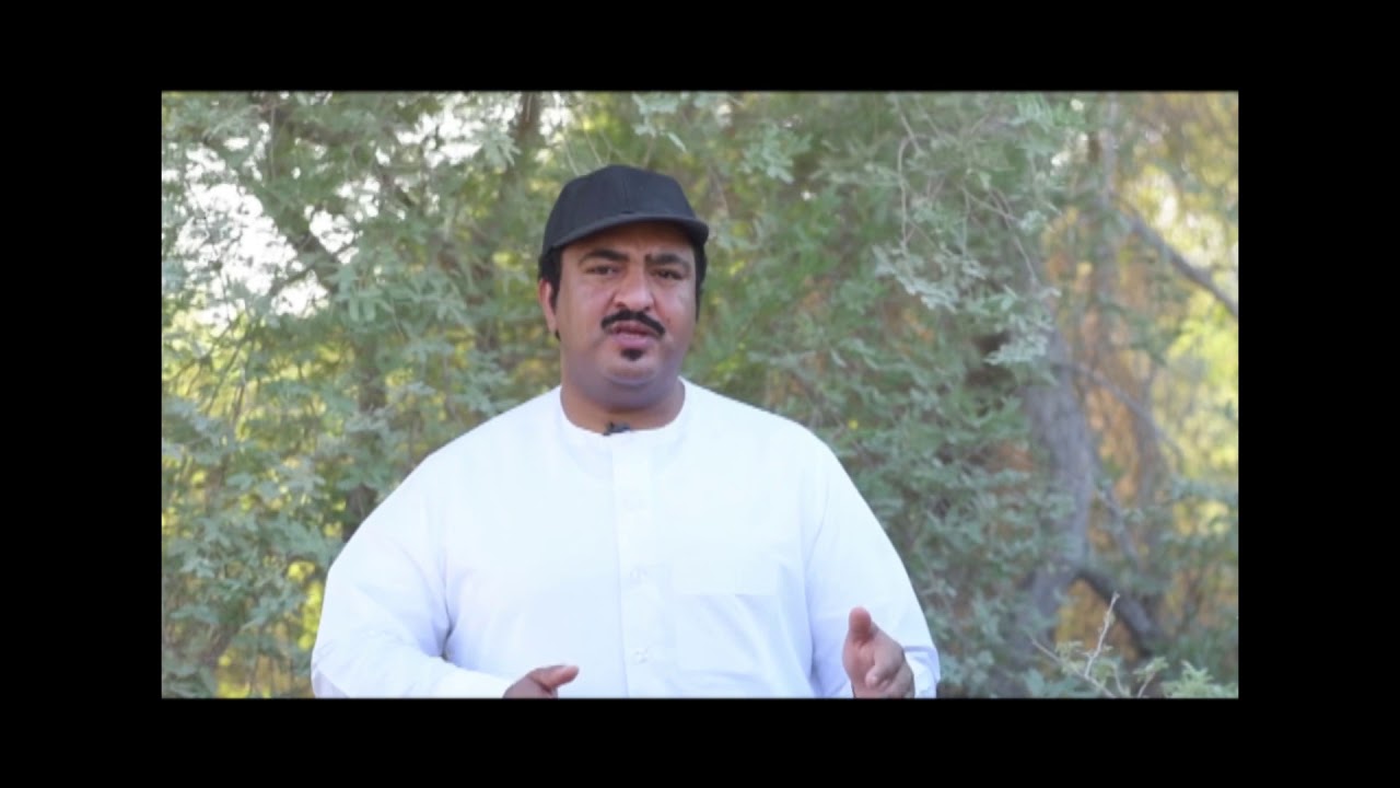 حسناء الجزيرة - الحلقة الثالثة | غاف العيون والمراح بالأحساء