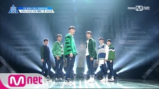 PRODUCE 101 season2 [4회] '누나 마음에 그린라이트' 누나 일루왕ㅣ샤이니 ♬누난 너무 예뻐_2조 @그룹배틀 170428 EP.4