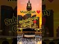 mashallah ❤️
