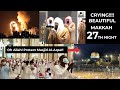 CRYING!! | 27th Night Makkah 2021 | Dua With English Translation | Sheikh Sudais