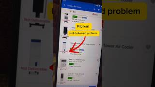 Not Delivered in Your Location Flipkart | Flipkart Not Deliverable Problem | Flipkart change Address
