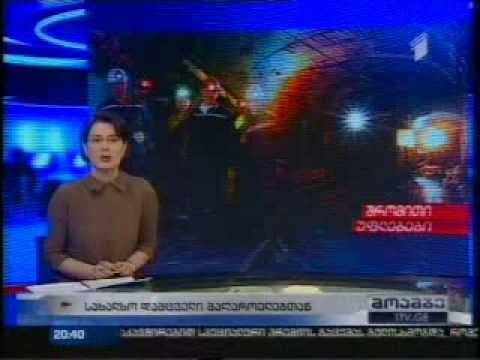 სახალხო დამცველი მაღაროელებთან. ჭიათურა06 02 2014   I არხი   მოამბე 20 00