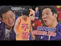 오늘도 어리바리한 윤동식에 폭소와 분노를 오가는 허재 감독 ㅋㅋ 뭉쳐야 쏜다(basketball) 8회 | JTBC 210328 방송