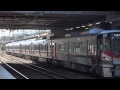 【JR】試9529M 227系0番台A01+A02「山口地区試運転」 徳山発車