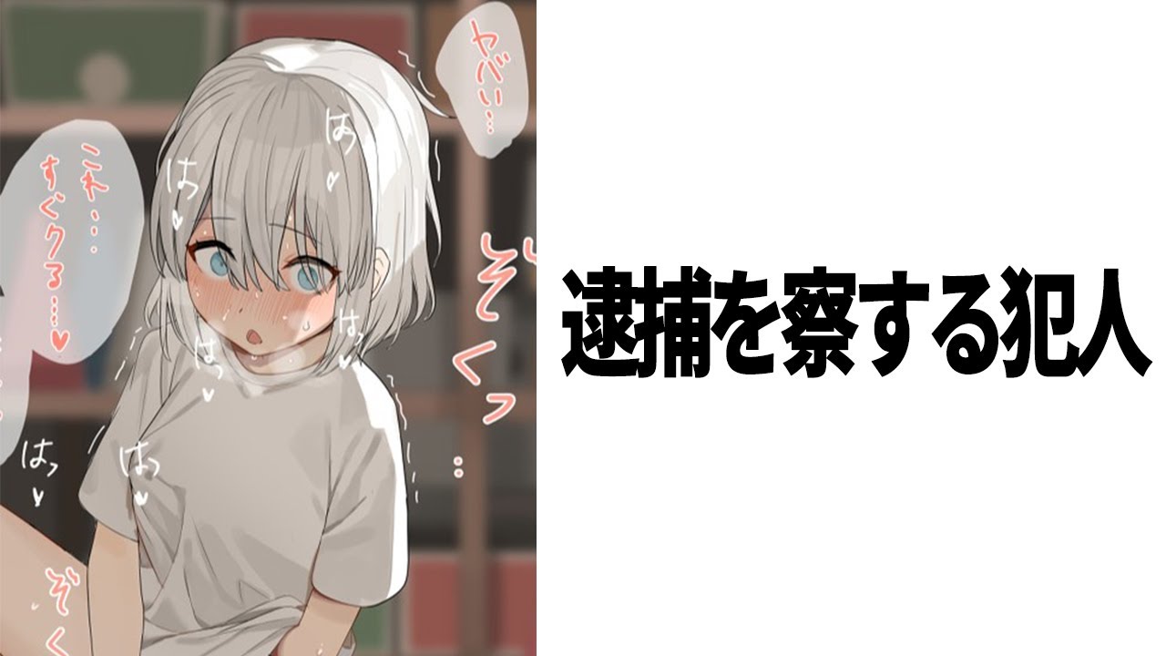 【神回】殿堂入りした「ボケて」で笑ったら寝ろww【ゆっくり解説】【2chボケてスレ】【ボケてツッコミ】【笑ったら負け】【bokete】Part 527