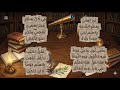 اغنية يوم العلم نور تعالى الجزائر يوم العلم 16 أفريل أغاني أطفال اناشيد مدرسة اطفال علم