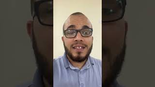 وأخيرا الأستاذ عبد الباسط سيقدم مراجعة المكتسبات .. ولكن ‼️🔥