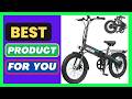 Gotrax 20" Folding Electric Bike with 40Miles (Pedal-ass