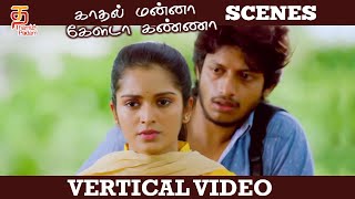 Kadhal Manna Khelada Khanna Tamil Movie Scenes Sreenivas Sai Priyanka Jain Vertical Video