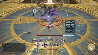 When Square say servers are going down, THEY ARE....  #FFXiV