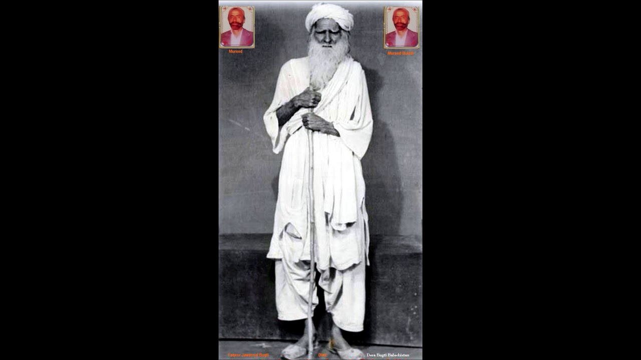 faqeer jawansal bugti naat
