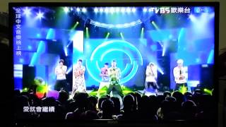 20140920-TVBS全球中文音樂榜上榜 SpeXial謝票趴Part.1-1